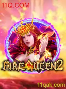 Explorando o Universo de FireQueen2: Um Guia Completo