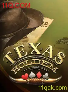 Descubra as Regras e Estratégias do TexasHoldem